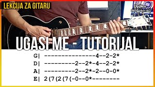 Parni Valjak - Ugasi Me | Lekcija Za Gitaru | Guitar Tutorial | Dalibor Stojanovski