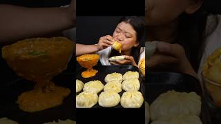 Eating Nepali Momo #momos #momo #mukbang #eatingshow #eatingnepalifood