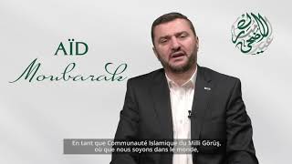 Kemal Ergün - Message de voeux pour l‘aïd al-Adha