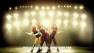 [A★STARS] SISTAR(씨스타) - 니까짓게(HOW DARE YOU)