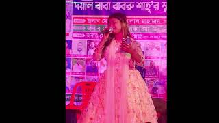 বন্ধু যদি বন্ধুর সাথে বেইমানি করে DJ মুন্নি সরকার। #baul #3star_baul_asor