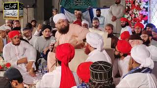 new kalam owais raza qadri // owais raza qadri // new kalam awais qadri 2022