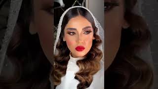 عروس👑عروسی👑میکاپ. makeup. aross  . مدل مو . آموزش میکاپ عروس