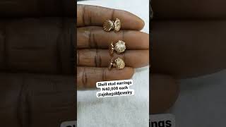 18KARAT ITALIAN GOLD STUD EARRINGS, AVAILABLE FOR NEXT DAY DELIVERY.