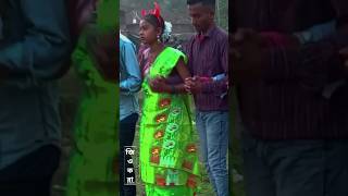 Santali #new# program# video Darbhanga #Darjeeling# 2024