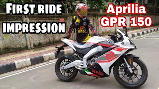 Aprilia GPR 150 || first impression & test ride review || Aprilia Bangladesh || Born Biker ||