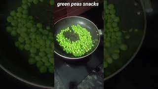 green peas snacks#snacks#greenpeas#food#short#eveningsnacks#peas#cooking#viral#trendyramyaideas