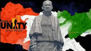 National Unity Day Status 2023 | Rashtriya Ekta Diwas Status 2023 | Statue of unity Status 2023