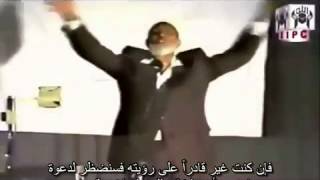 أحمد ديدات - عليها تسعة عشر - YouTube