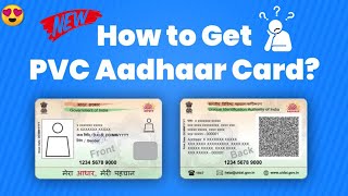 pvc aadhar card online order | pvc aadhar card online order kaise kare