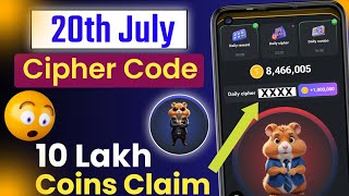 20 July Hamster Kombat Daily Cipher Code | 20 July Daily Cipher | Hamster 20 July Daily Cipher Code