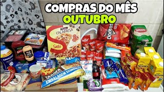 COMPRAS DO MÊS NO ASSAÍ ATACADISTA | OUTUBRO 2021