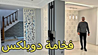 السكن بأسلوب ثنائي😍 شقة دوبليكس ⭐️تحول أحلامك 🔥إلى واقع فاخر😍🌟88مليون✅