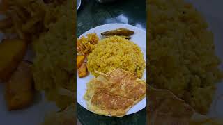 বৃষ্টির দিনে স্পেশাল মেনু খিচুড়ি l #food #khichuri #weather #love #youtubeshorts