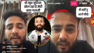 Elvish Yadav destroyed uk07 fans |elvish yadav | uko7 | big boss 17