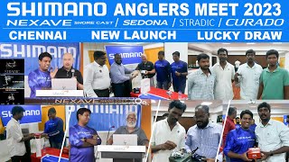 🔥Shimano angler's meet 2023 in Chennai 🔥🤩|Lucky draw for all participations|Launching new products🔥🤩