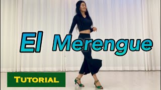 [Tutorial]El Merengue line dance l 엘 메렝게 스텝설명 ㅣ 인천라인댄스 ㅣ Cho A linedance