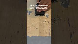 una buena opción para remover pintura. #removedordepintura #scraper #pinturaacrilica