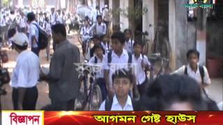 13 05 2015 Sabuj Barta Sabuj Bangla