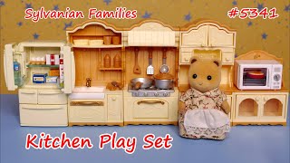 Sylvanian Families 5341 Кухня, Kitchen Play Set, видеообзор набора