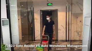 Jietong UHF RFID Auto Warehouse Management