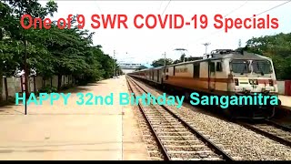 Sangamitra Express COVID-19 Special - Modified Route NO Hot Buffet Car