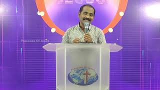 மார்ச் மாத வாக்குத்தத்த செய்தி - 2023 | March Promise Message | Presence Of Jesus | Pr.T.Inbakumar