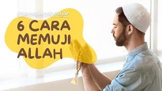 6 Cara Memuji Allah Berdasarkan Tafsir Kashf Al-Asrar #Shorts