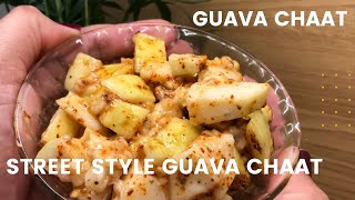 Guava chaat recipe / 2 minute easy street style guava chaat recipe / Guava recipes / Guava Chaat