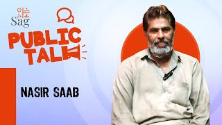 SAG Public Talks: Mr. Nasir