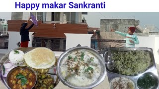 Happy Makar Sankranti. 😊 Makar Sankranti vlog.