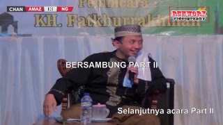 AMAZING PENGAJIAN NGAPAK KH. FATHURROHMAN DARI KRANGGAN AJIBARANG BANYUMAS