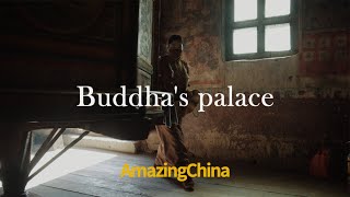 In western Sichuan, there is a palace of Buddha