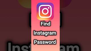 Instagram ka password kaise pata kare #shorts #youtubeshorts #viral #instagram