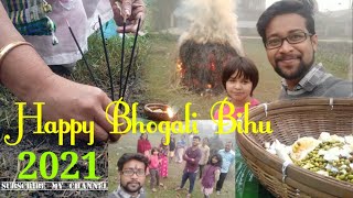 Bhogali bihu 2021 celebration | Magh Bihu festival of Assam | Achinta Medhi