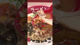 RamenYa Chicken Hot Ramen with Gyoza 🍜🥟 #mukbang #food #asmr