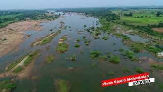 Aerial view of khari river || Beautiful sunset view || Must watch