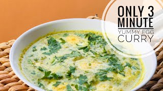 Egg malai curry | easy egg curry within 3 minute #bachelor’s egg curry