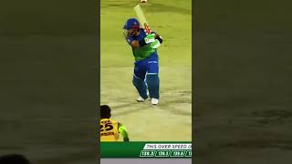 Md Rizwan Stylish Shot! #shorts #cricket #cricketfever #psl8highlights