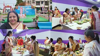 এইবাৰৰ প্ৰথমখন বিহু মঞ্চ / BX+ Rongali Bihu Sanmilan , Duliajan 2024 / Assamese Vlogs