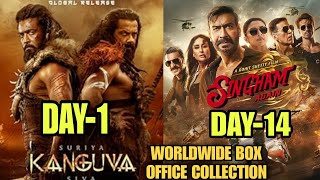 Kanguva day Box Office Collection Suriya, Bobby Deol, | singam again box office collection 13 day |