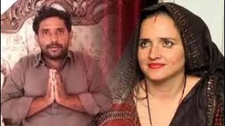 seema haider k sasur ji || gulam haider k pita ji#seemahaider #sachin#viral#youtubeshorts