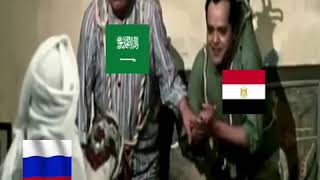 أسرع خروووج جماعي من كأس العالم