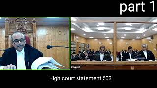 High court statement 503