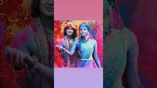 radha sang holi nandalal khelate #status #video #viral