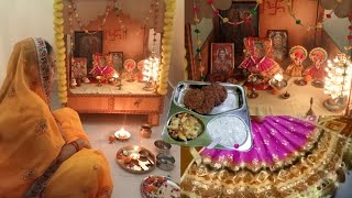 Navratri 2024 🙏🏻 पालकी में सवार होकर आई माता रानी।🌻Vrat ki Thali..