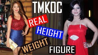 TMKOC Actress Real age Height Weight Bra Size | Gyan Junction