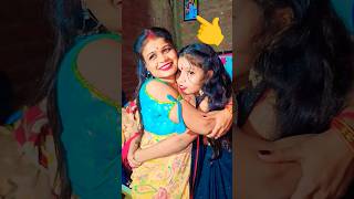 लोग कईसे अपने बेटी को बिदाई करते हैं😭🫶🧑‍🍼#bhojpuri#trendingshorts#gorakhpuribhauji#gudiya#viralvideo