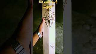 MB Sarfi Legend 2022 #shorts #youtubeshorts #mbs #sarfilegend