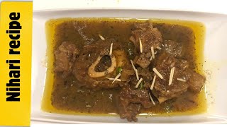 Mutton paya recipe | مٹن پایہ | paya ( Trotters)  recipe